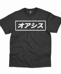 OAS Classic T-shirt DLL OAS2DBDLL120925 (48)